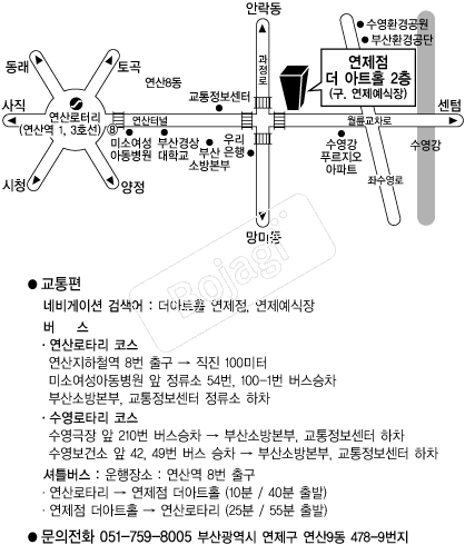  �൵ ���ڱ� ī�� ûø�� 