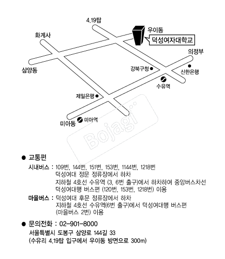 �������� �൵ ���ڱ� ī�� ûø�� 