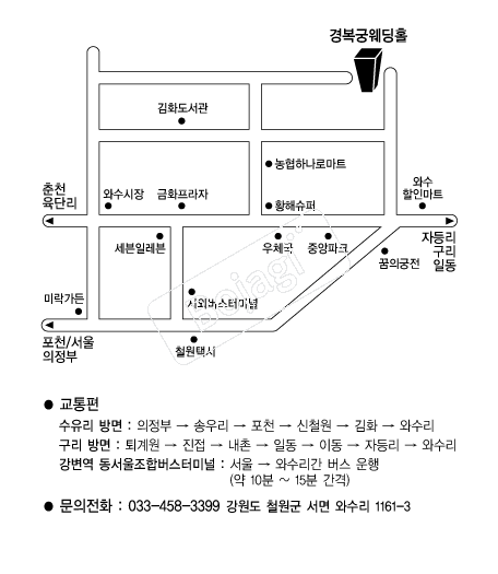 �溹�ÿ���Ȧ(ö��) �൵ ���ڱ� ī�� ûø�� 