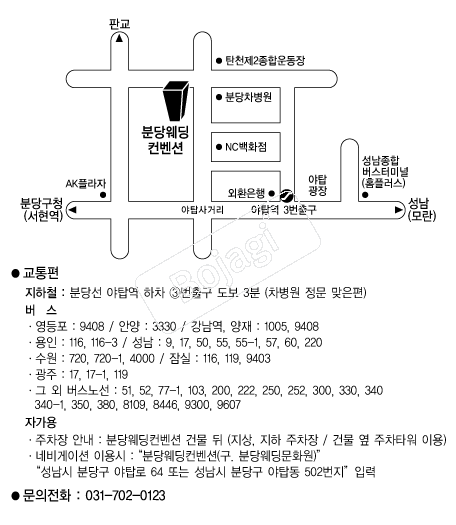 �д���������� �൵ ���ڱ� ī�� ûø�� 