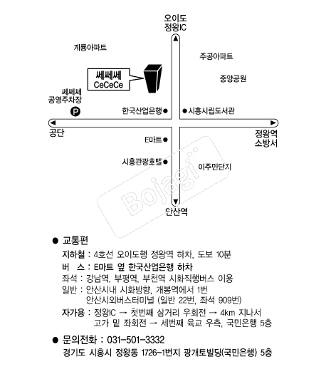  �൵ ���ڱ� ī�� ûø�� 