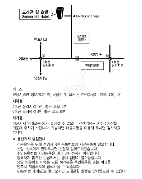 �巡����ȣ�� �൵ ���ڱ� ī�� ûø�� 