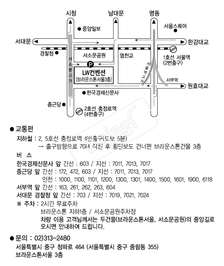 LW������ �൵ ���ڱ� ī�� ûø�� 