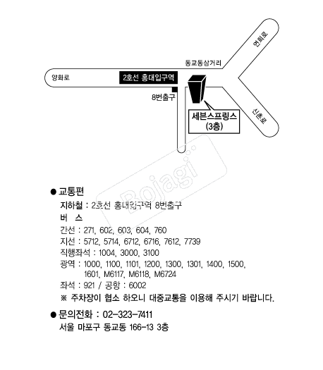  �൵ ���ڱ� ī�� ûø�� 