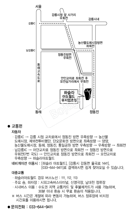  �൵ ���ڱ� ī�� ûø�� 