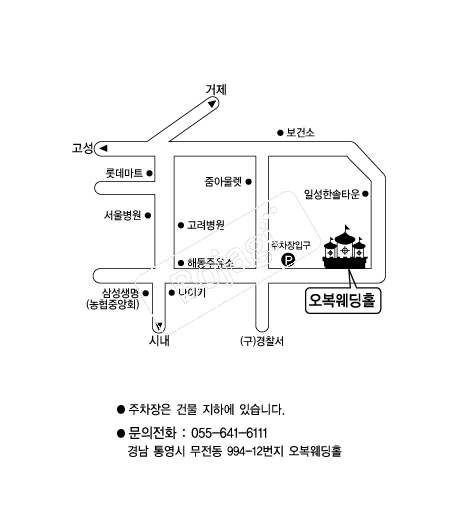 ��������Ȧ �൵ ���ڱ� ī�� ûø�� 