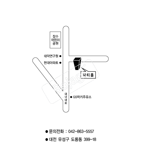  �൵ ���ڱ� ī�� ûø�� 