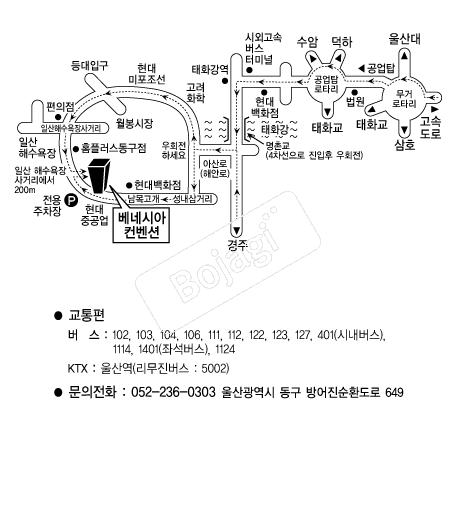  �൵ ���ڱ� ī�� ûø�� 