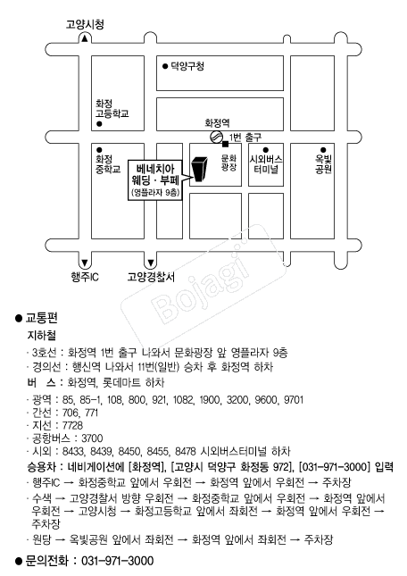  �൵ ���ڱ� ī�� ûø�� 