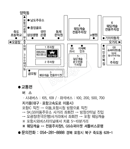 ����ĳ��(����) �൵ ���ڱ� ī�� ûø�� 