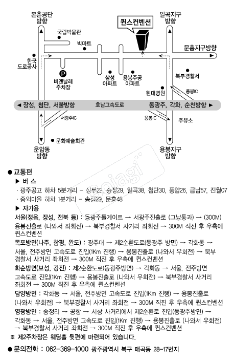  �൵ ���ڱ� ī�� ûø�� 
