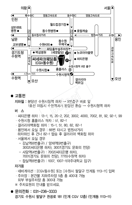 ������ũ����Ȧ �൵ ���ڱ� ī�� ûø�� 