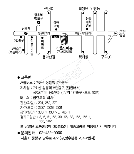  �൵ ���ڱ� ī�� ûø�� 