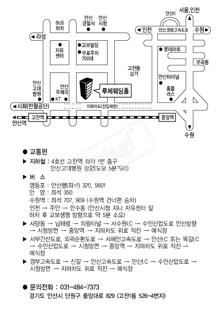 ��ü����Ȧ(�Ȼ�) �൵ ���ڱ� ī�� ûø�� 