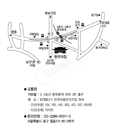 �ѱ����� �൵ ���ڱ� ī�� ûø�� 