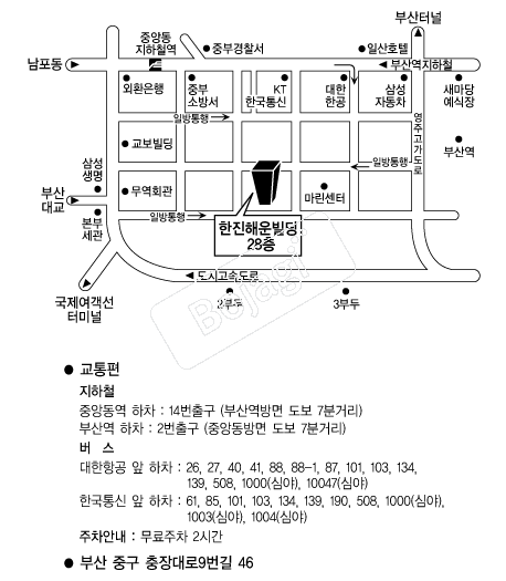  �൵ ���ڱ� ī�� ûø�� 