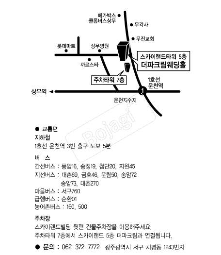  �൵ ���ڱ� ī�� ûø�� 