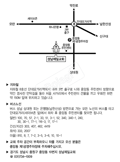  �൵ ���ڱ� ī�� ûø�� 