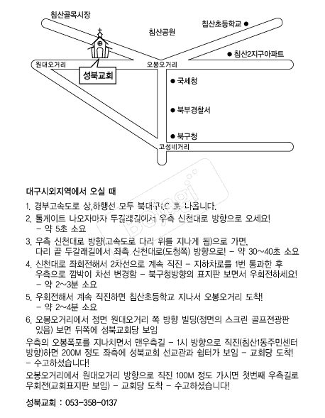  �൵ ���ڱ� ī�� ûø�� 