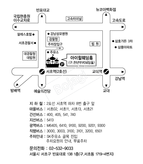  �൵ ���ڱ� ī�� ûø�� 