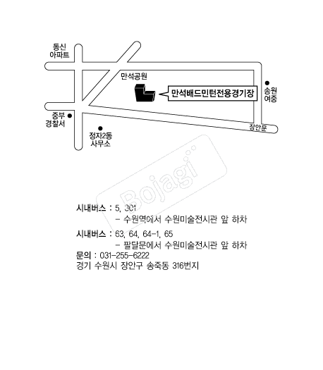  �൵ ���ڱ� ī�� ûø�� 