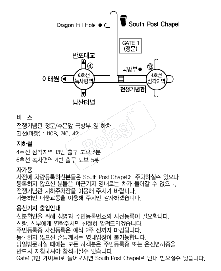  �൵ ���ڱ� ī�� ûø�� 