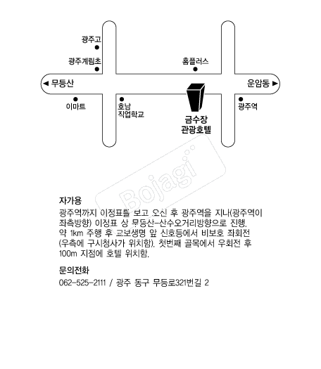  �൵ ���ڱ� ī�� ûø�� 