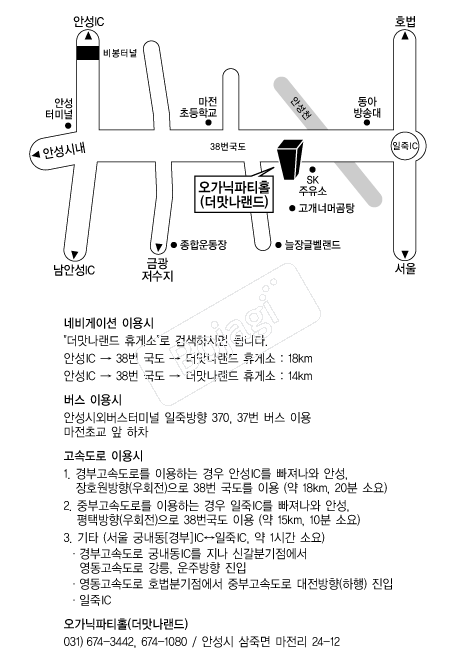  �൵ ���ڱ� ī�� ûø�� 