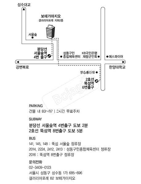  �൵ ���ڱ� ī�� ûø�� 