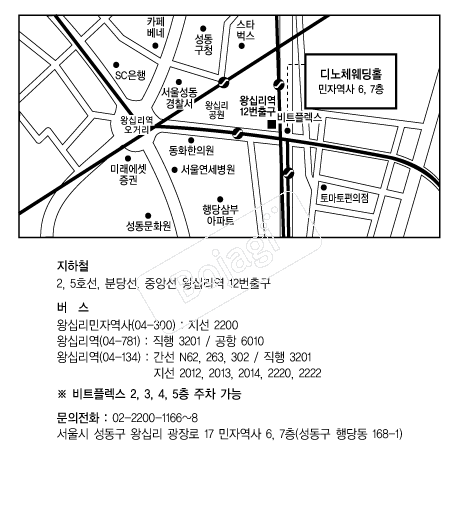  �൵ ���ڱ� ī�� ûø�� 