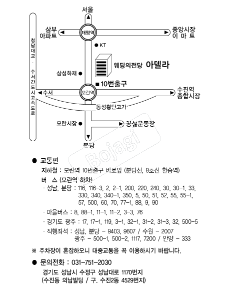 ����������(�Ƶ���) �൵ ���ڱ� ī�� ûø�� 