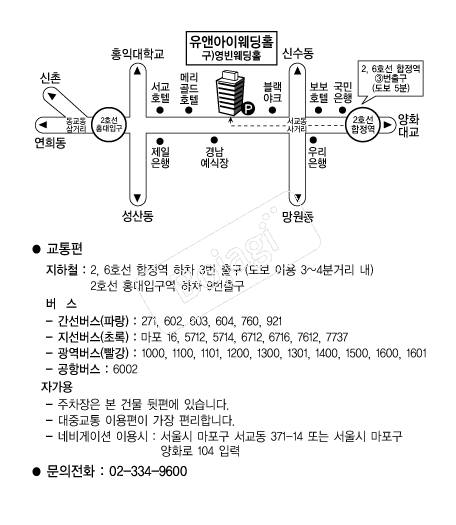 ���ؾ��̿���Ȧ �൵ ���ڱ� ī�� ûø�� 