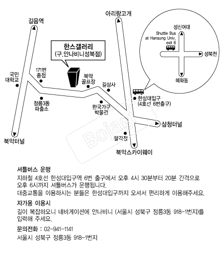  �൵ ���ڱ� ī�� ûø�� 