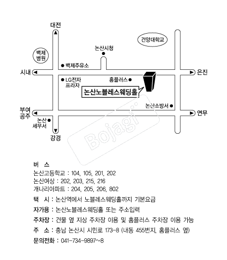  �൵ ���ڱ� ī�� ûø�� 