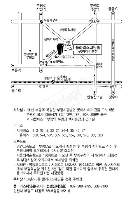 �൵ ���ڱ� ī�� ûø�� 