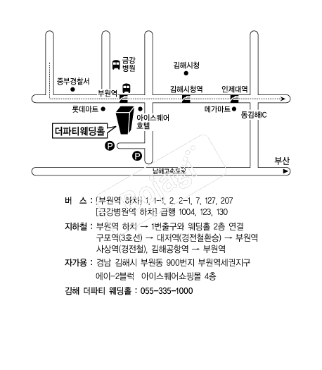 �൵ ���ڱ� ī�� ûø�� 