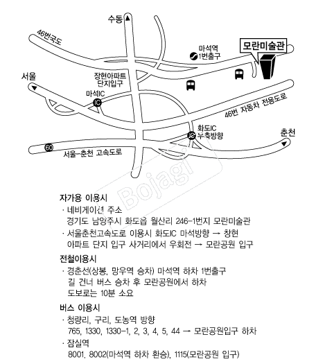  �൵ ���ڱ� ī�� ûø�� 