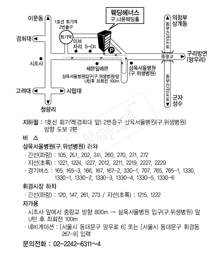  �൵ ���ڱ� ī�� ûø�� 