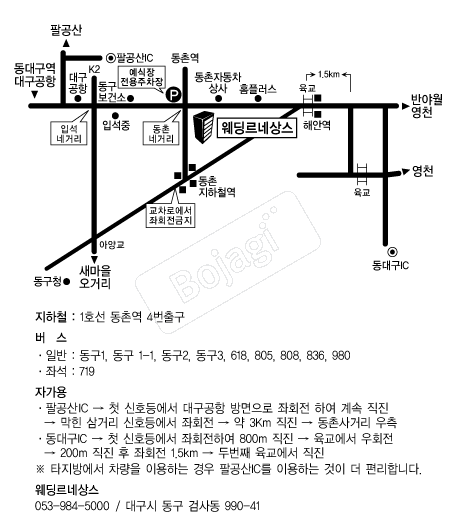 �������׻� �൵ ���ڱ� ī�� ûø�� 