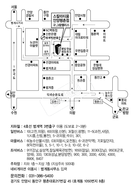  �൵ ���ڱ� ī�� ûø�� 