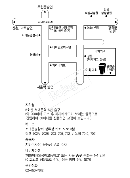 ��ȭ���ڿܱ�������б� �൵ ���ڱ� ī�� ûø�� 