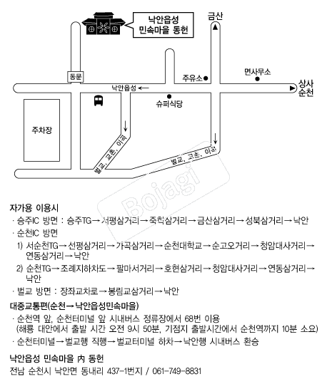  �൵ ���ڱ� ī�� ûø�� 