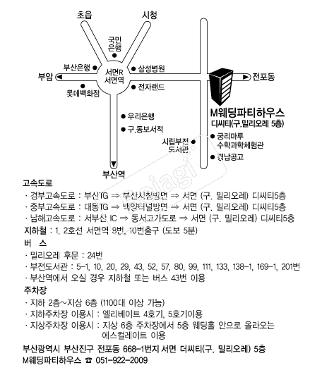 M������Ƽ�Ͽ콺 �൵ ���ڱ� ī�� ûø�� 