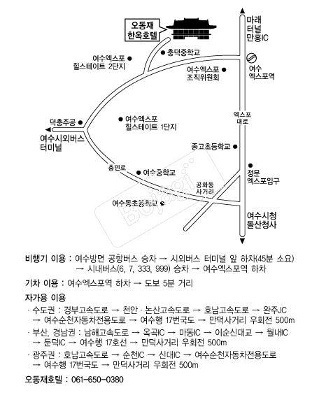  �൵ ���ڱ� ī�� ûø�� 