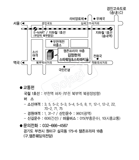  �൵ ���ڱ� ī�� ûø�� 