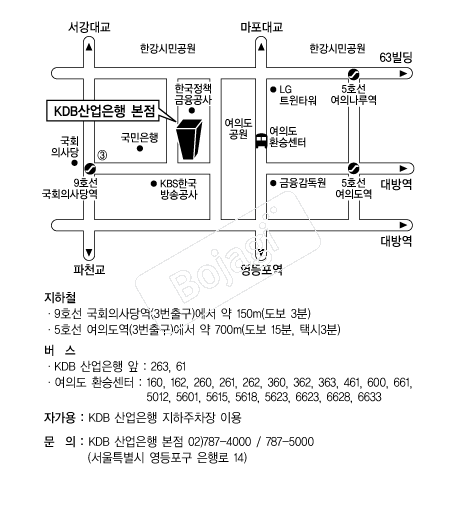  �൵ ���ڱ� ī�� ûø�� 