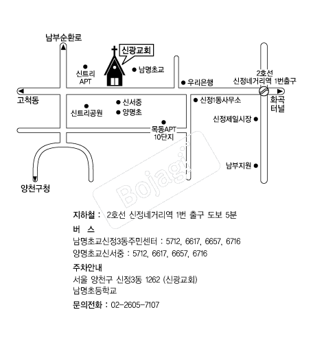  �൵ ���ڱ� ī�� ûø�� 