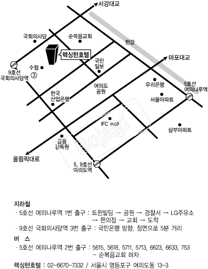 ������ȣ�� �൵ ���ڱ� ī�� ûø�� 