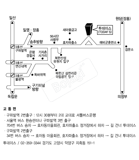  �൵ ���ڱ� ī�� ûø�� 