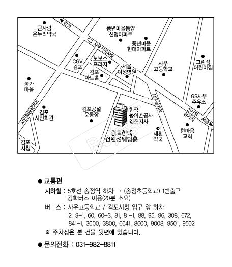 �������������ǿ���Ȧ �൵ ���ڱ� ī�� ûø�� 